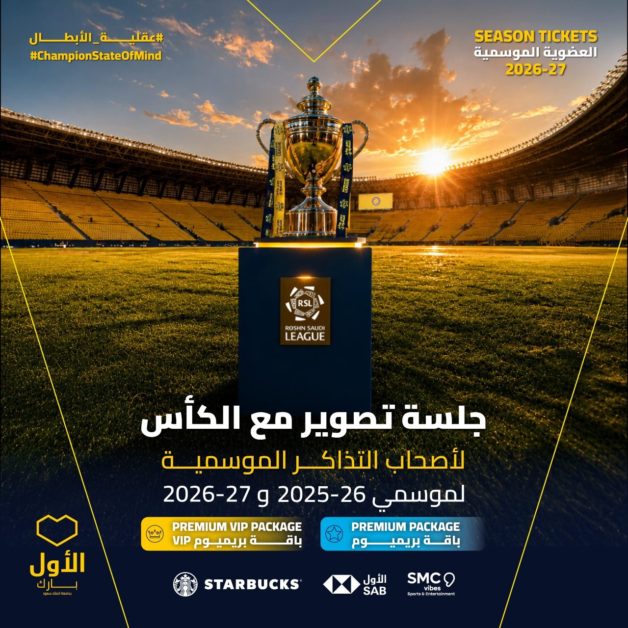 Website & APP SIZE_1280X1280_compressed