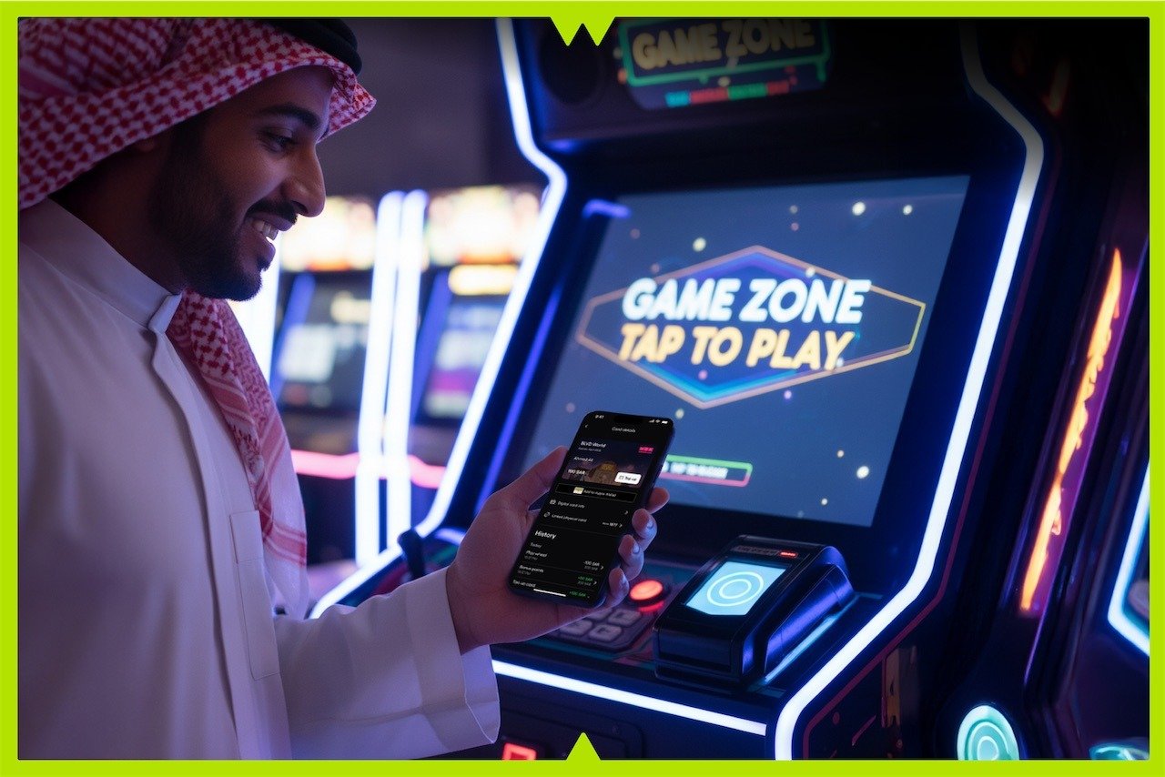 بطاقة ويبوك الرقمية لموسم الرياض بدون طوابير